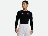 Cegep de Rosemont-UA Heat Gear Compression-Homme